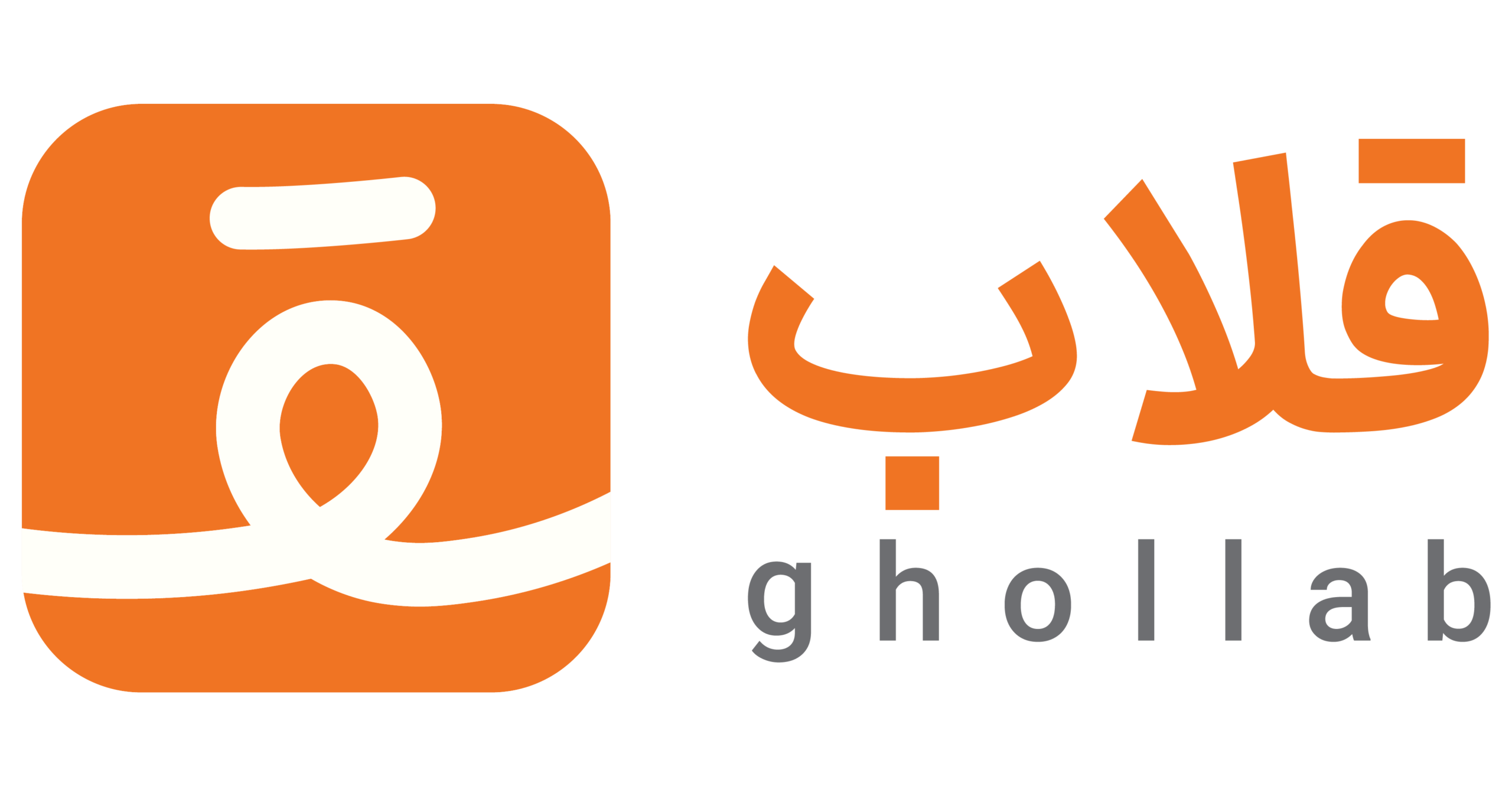 قلاب ؛ بازار آنلاین